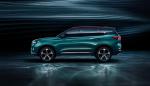 Chery Tiggo 7 Teaser Car 2019 года